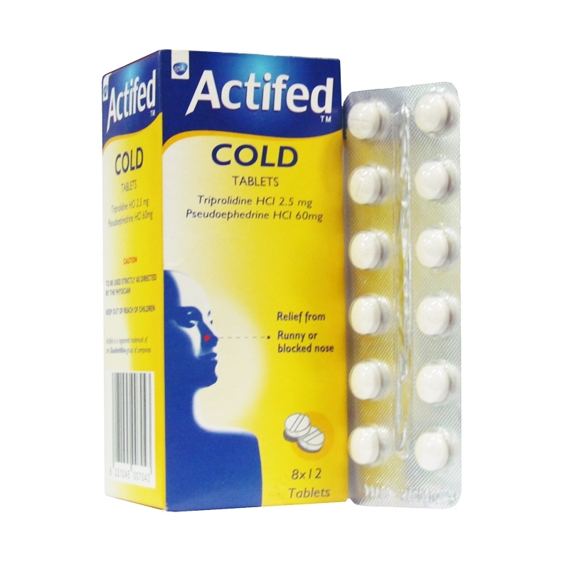Actifed Cold - 12 Tablets
