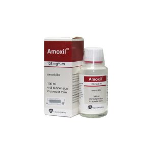 Amoxil 125mg/5ml Suspension - 100ml