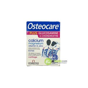 Osteocare Plus Glucosamine & Chondroitin - 60 Tablets