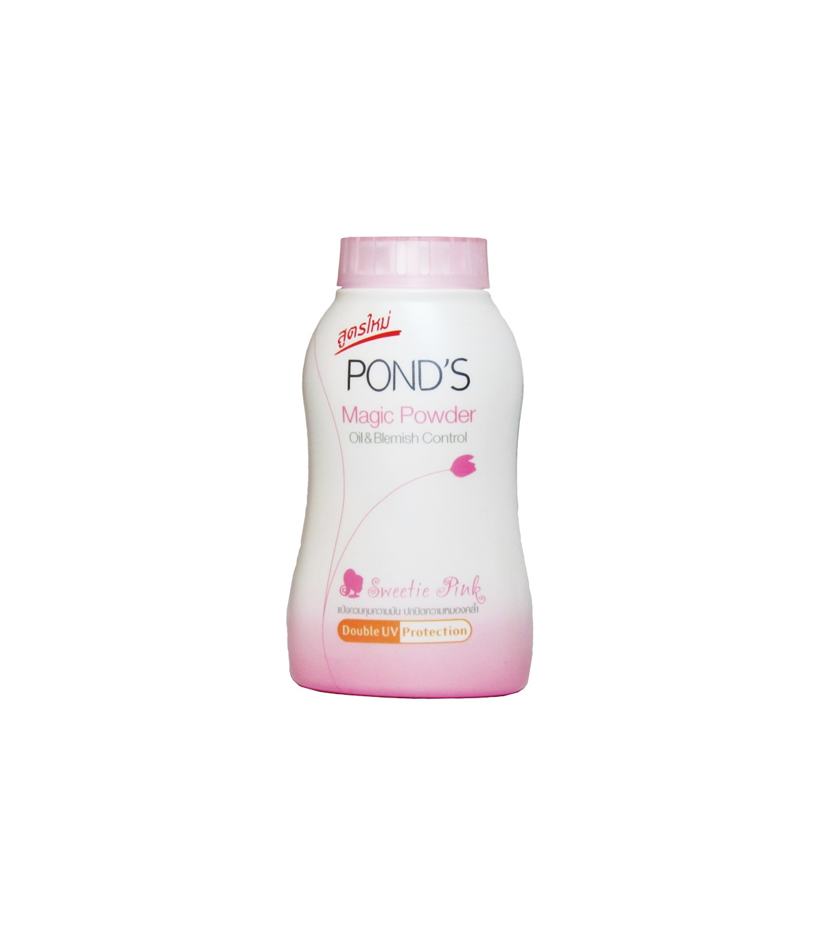 POND'S Sweetie Pink Magic Powder - 25g