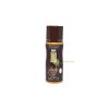 Smart Collection 332 MEN Deodorant Body Spray – 150ml