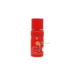 Smart Collection DKNY Deodorant Body Spray – 150ml